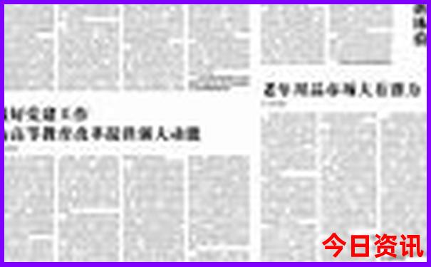 7月去哪里玩最合适